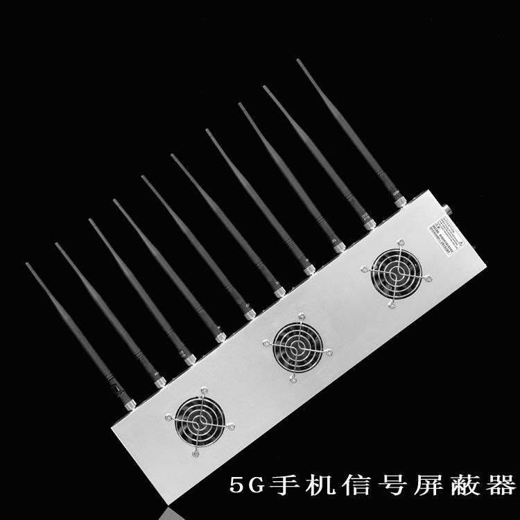 柳江外置10天线移动通信干扰器