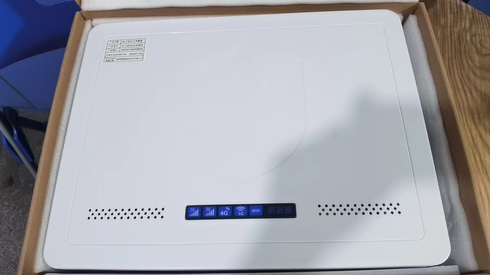  柳江内置21路移动通信干扰器