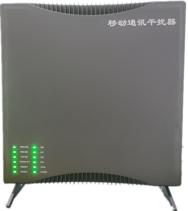  柳江信令级放装型数字移动通信干扰器