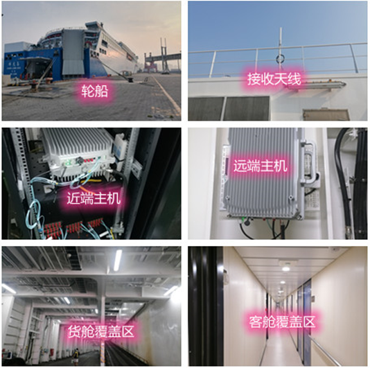  柳江海上游轮轮船渔船覆盖案例